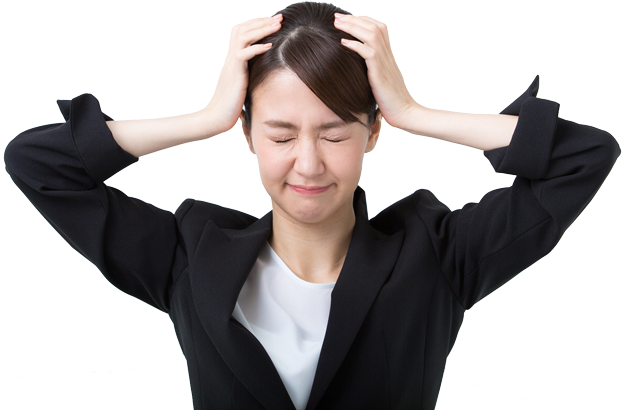 こんなお悩みありませんか?